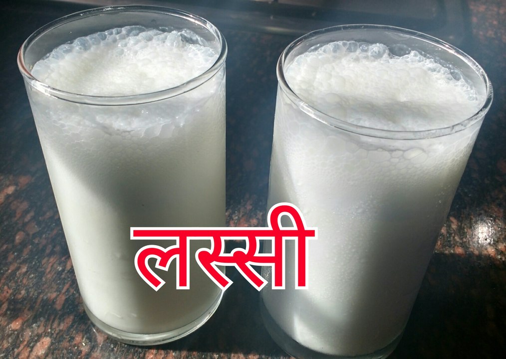 Lassi- लस्सी