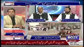 Analysis With Asif – 18th September 2016