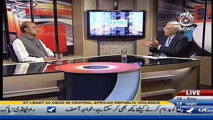 Rubaru - 18th September 2016