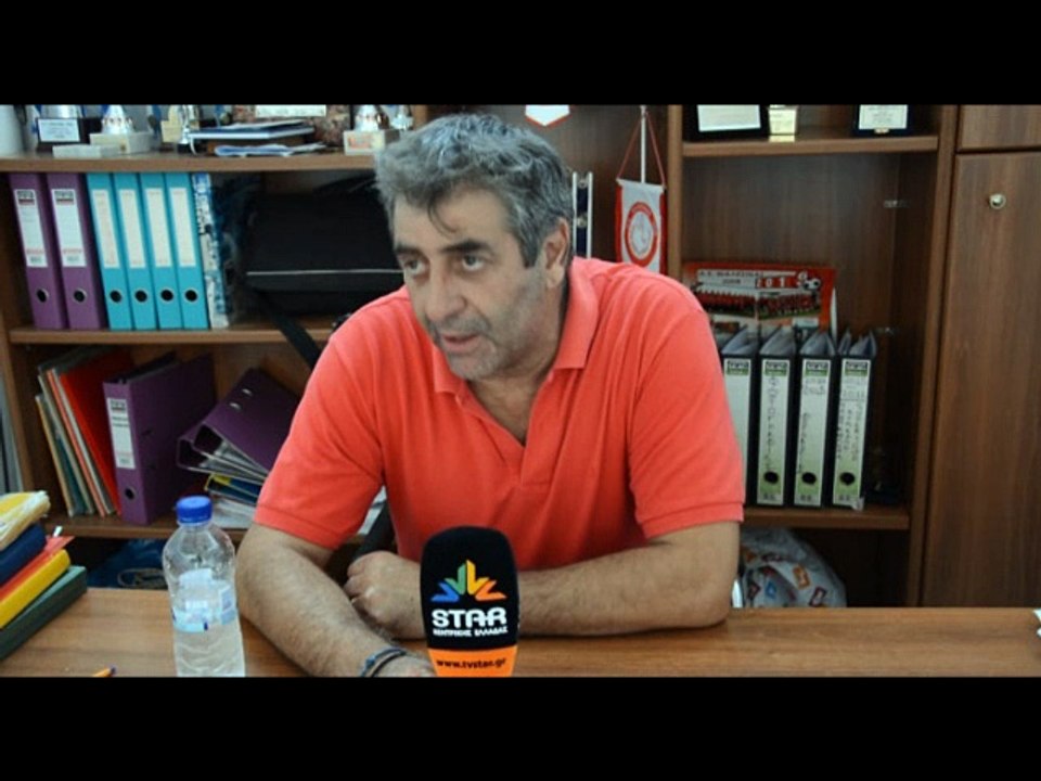 Μαλεσίνα-Ολυμπιακός Λαμίας 2-3