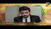 Udaari Episode 24 in HD on Hum Tv 18th September 2016