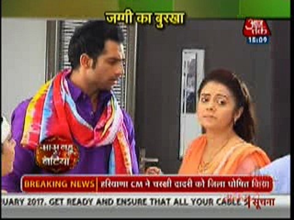 Sath Nibhana Sathiya "Saas Bahu Aur Betiyan" 18th September 2016