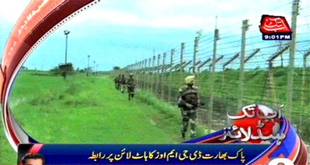 AbbTakk Headlines - 9 PM - 18 September 2016