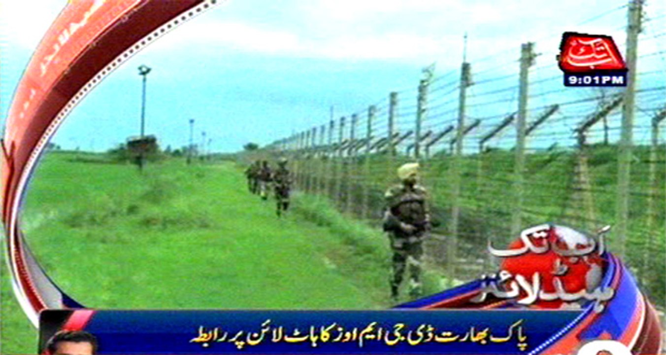 AbbTakk Headlines - 9 PM - 18 September 2016