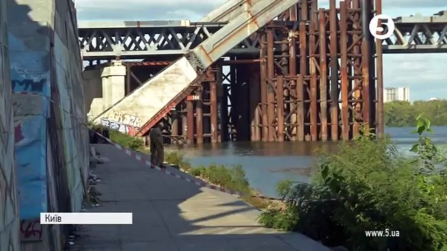 В Киеве погиб заместитель главы АП Андрей Таранов- видео с места событий