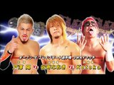 Dragon Gate Akira Tozawa (c) vs. Kotoka vs. Naoki Tanizaki