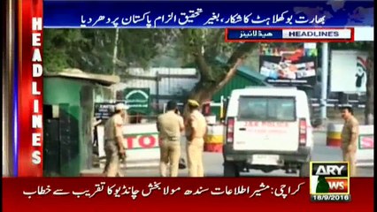 Headlines 2200 18th September 2016