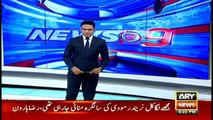 Bulletins 2100 18th September 2016