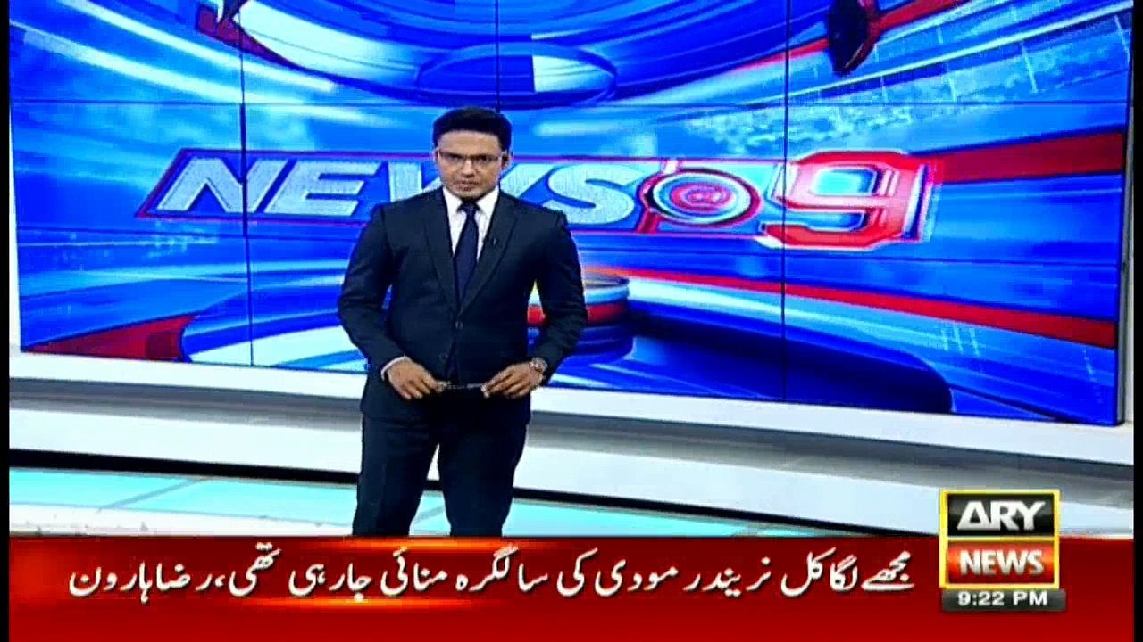 Bulletins 2100 18th September 2016