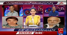 Maiza Hameed badly fails to defend her party when anchorperson asked the question about PMLN's Danda Force