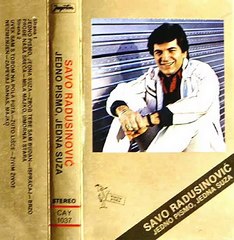 Savo Radusinović-Jedno pismo jedna suza