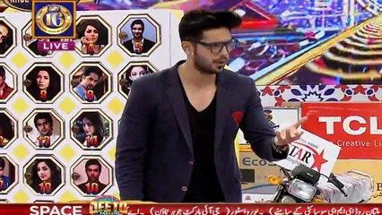 Watch Jeeto Pakistan on Ary Digital in High Quality 18th September 2016
