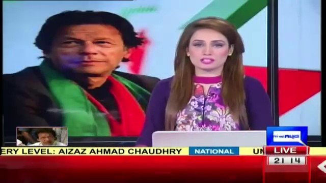 Dunya News Exclusive Report On Imran Khan Today's Press Conference - Video Dailymotion