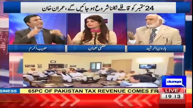Haroon Ur Rasheed gives a hard hitting reply to Habib Akram When he was defending Nawaz Sharif