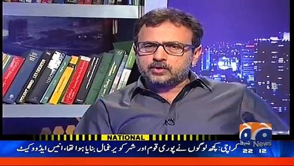 Jirga on Geo News - 18th September 2016