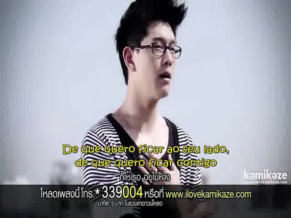 [LEGENDADO] K-OTIC - Not Your Best Man