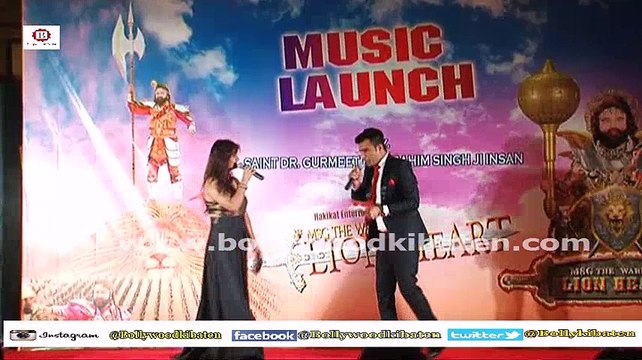 MSG The Warrior - ''LION HEART'' Trailer Launch Gurmeet Ram Rahim Singh