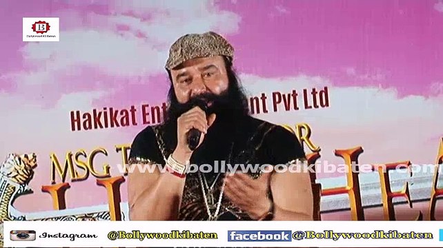 MSG The Warrior - ''LION HEART'' Trailer Launch Gurmeet Ram Rahim Singh