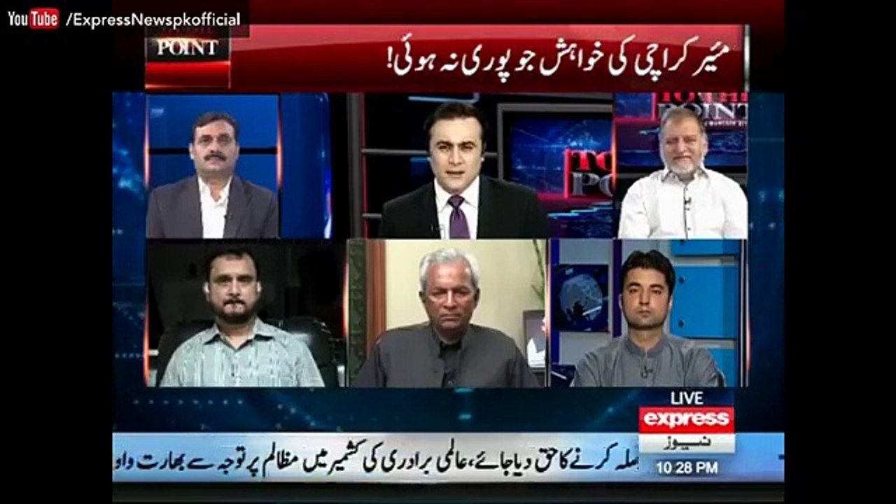Asif Hasnain Goal Anchor Question Then Ask About Rao Anwar