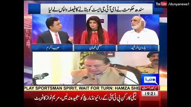 Haroon ur Rasheed Badly Insulted Habib Akram for Suppor Nawaz Sharif On Rao Anwar Matter