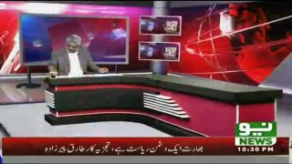 Live With Nasrullah Malik - 18th September 2016