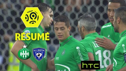 AS Saint-Etienne - SC Bastia (1-0)  - Résumé - (ASSE-SCB) / 2016-17