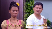ep.1