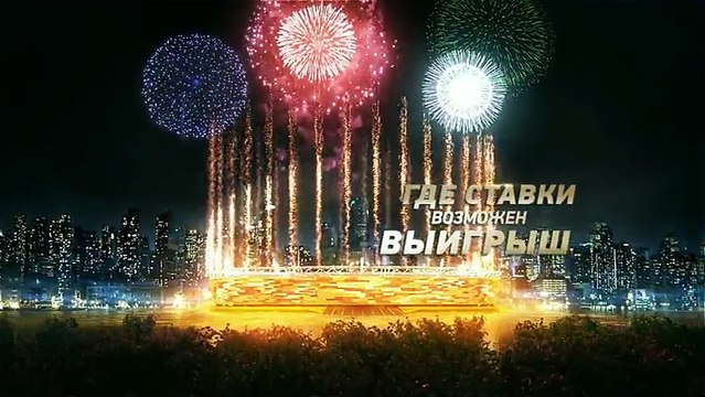 Интер - Ювентус 2-1. Обзор матча. Итальянская Серия А 2016-2017. 4 тур