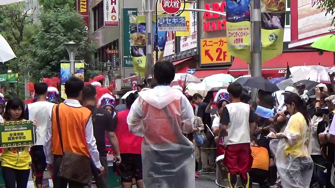 【2016/9/18】IKEBUKURO Samba Carnival 1　台湾樟樹国民中学校