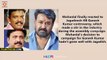 Mohanlal Reacts To Jagadish-KB Ganesh Kumar Controversy - Filmyfocus.com
