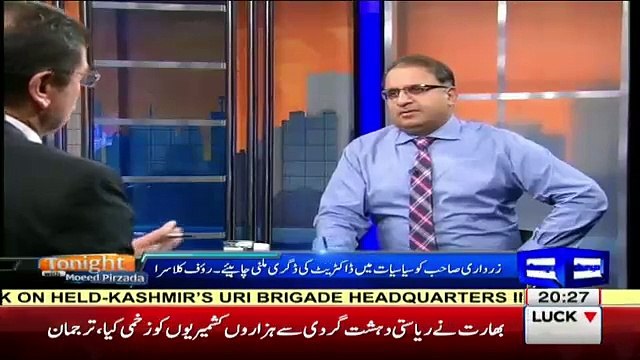 Moeed Pirzada & Rauf Klasra shares why Imran Khan supports Jahangir Tareen