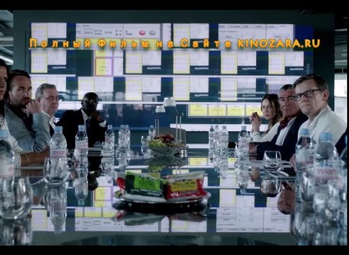 Искусственный Интеллект. Доступ Неограничен Фильм 2016