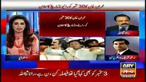 ARY News Headlines 19 September 2016, Imran Khan trying to spread chaos