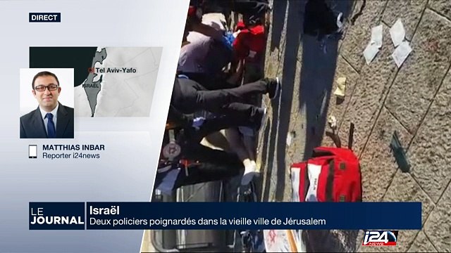 Jérusalem : 2 policiers israéliens poignardés dans la vieille ville