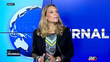 Des explosifs retrouvés dans le New Jersey