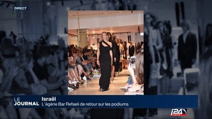 Nouveau buzz de Bar Refaeli, 1 mois après son accouchement