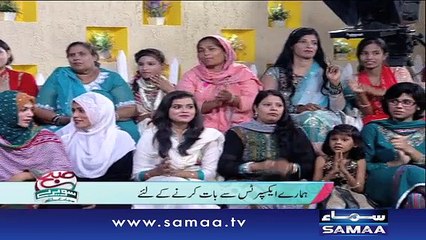 Subah Saverey Samaa Kay Saath | 19 Sept 2016