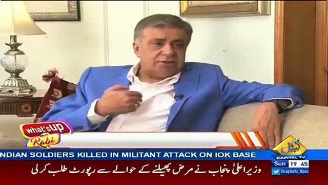 Channel good looking woman ko anchor banadete hain aur woh phir humain sahafat ke usool batati hain