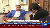 Arif Nizami Praises KPK Government And Imran Khan Policiec In KPK