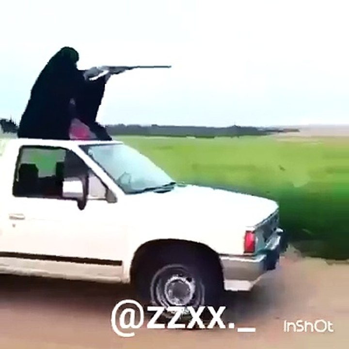 fun gun