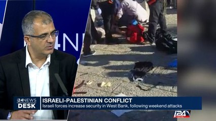Israeli forces increase security in West Bank, following weekend attacks
