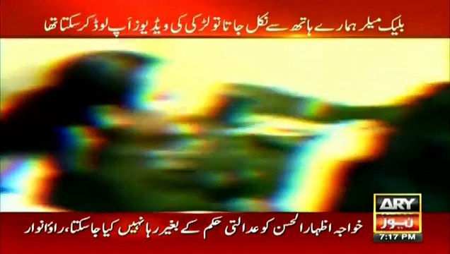 Ex-fiance blackmailing a girl