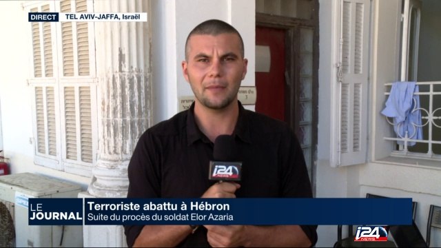 Suite du procès du soldat Elor Azaria