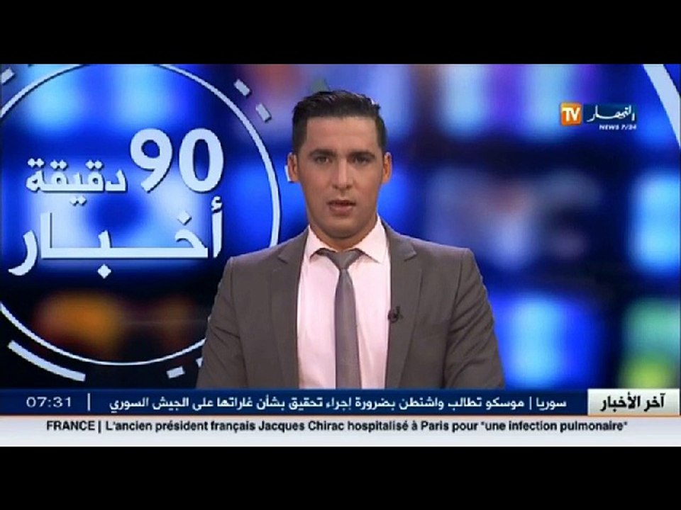 الأخبار الرياضية /  جولة في معرض الصحف الرياضية...