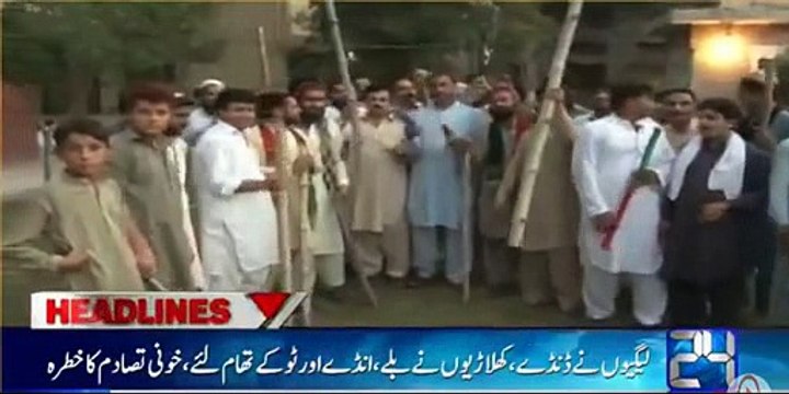 Abid Sher Ali ki PTI ko Jaani Nuqsan ki phir Dhamki