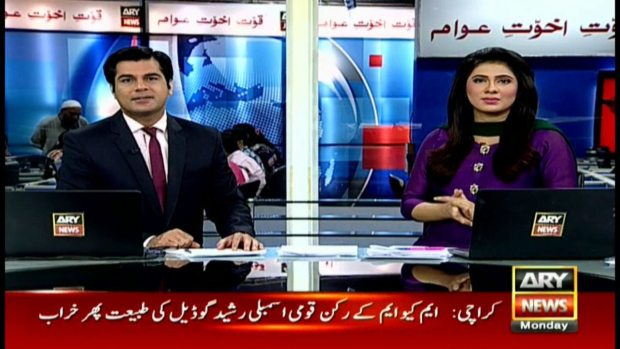 Headlines 1300 19th September 2016