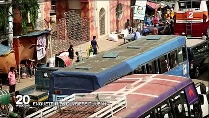 Comment sont fabriqués les jeans que nous portons en France ? Regardez