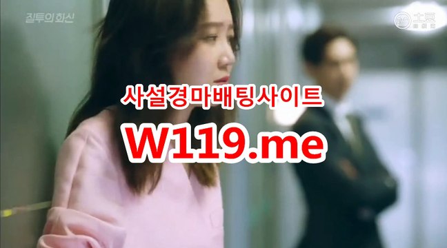 온라인경정 , 온라인경륜 《T119.ME》 검빛닷컴