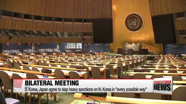 Foreign ministers of S. Korea, Japan agree to seek sanctions to pressure N. Korea in every possible way