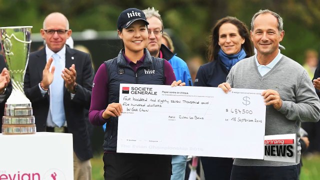 Korea's Chun In-gee posts new major record of 21 under at Evian Championship